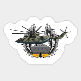 Mi-26 Sticker